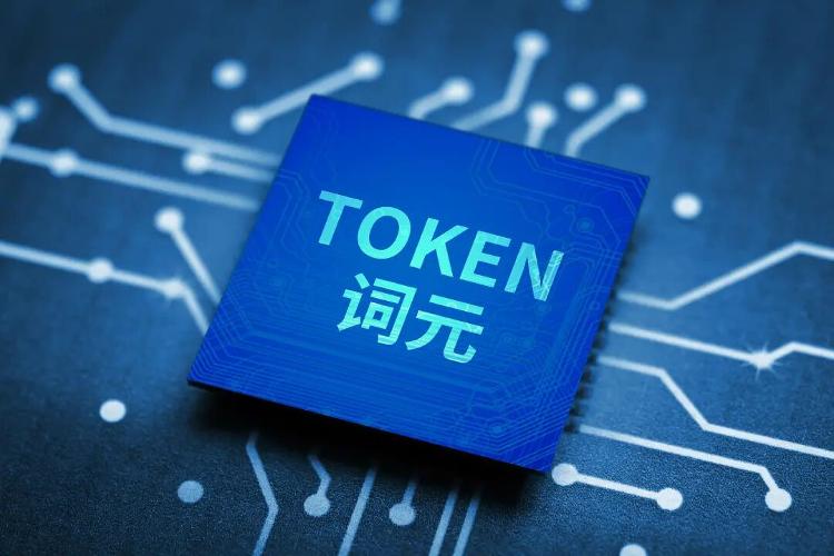 顶级流量小生被曝学历造假，名校文凭系花钱购买！