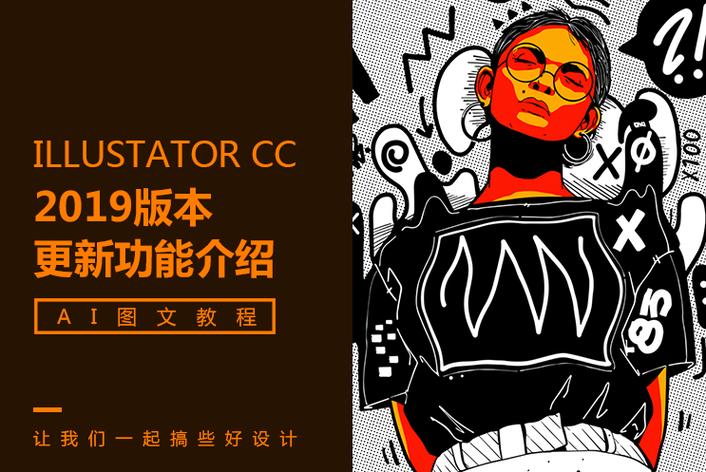 娱乐圈观察家