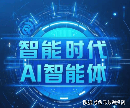 吃瓜爆料网Logo